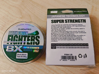 KAIDA Плетеный шнур FIGHTERS 8X dark green PX841-20 150м  0,20мм  плетенка кайда #15, Эдуард Мак