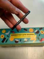 Бомбочки для ванны детские с игрушкой, набор из 3 штук #91, Ольга 