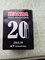 Камера 20"х2.35 A/V "WANDA" для БМХ #3, Николай Ш.