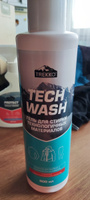 Гель средство для стирки мембраны Trekko Tech Wash 900 мл #1, сергей л.