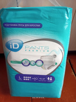 Трусы подгузники для взрослых ID Pants Premium L - 30 шт, памперсы для взрослых #6, Людмила Б.