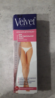 Крем для депиляции Velvet для чувствительной кожи и зоны бикини 100 мл #3, Наталья З.