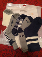 Комплект носков Minliu Socks Для мальчиков, 5 пар #7, Лилия Е.