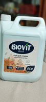 Гель для стирки цветного белья BIOVIT, жидкий концентрат на 200 стирок, 5 литров #25, Настя С.