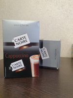 Кофейный напиток Carte Noire Cappuccino, 20 шт #28, Наталья В.