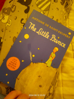 The Little Prince | Сент-Экзюпери Антуан де #1, Елена В.