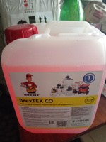 Реагент для очистки теплообменного и отопительного оборудования BrexTEX CO-5 #1, Дмитрий К.