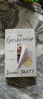 The Goldfinch | Тартт Донна #3, Анна С.