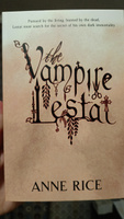The Vampire Lestat  | Anne Rice #4, Александр Р.