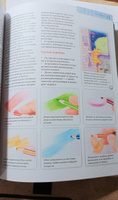 Самоучитель по рисованию цветными карандашами (обновленное издание) #2, Старкова Елена