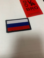 Шеврон нашивка на липучке Флаг России на одежду 7*4см #8, Юрий Б.