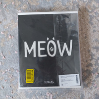 Комплект тетрадей из 5 штук,"Meow", 48 листов, в клетку, обложка мелованный картон, блок офсет #128, Полина Н.