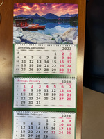 Календарь 2024 настенный трехблочный СТАНДАРТ ПОЛИНОМ " Природа. Причал на озере" с магнитным курсором 31х70см, 1шт/уп #87, Виктория К.