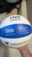 Мяч для пляжного волейбола BV550C Mikasa. Volley-Shop #8, Алексей В.