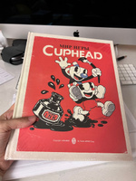 Мир игры Cuphead | Мольденхауэр Чад, Мольденхауэр Джаред #1, Татьяна М.