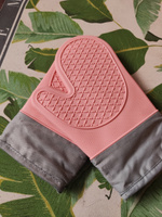 Кухонные силиконовые рукавицы (Pink/Розовые) #5, Лиана А.