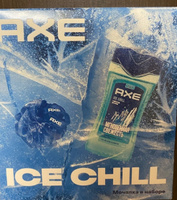 Подарочный набор. Гель для душа AXE ICE CHILL для мужчин 250 мл + Мочалка. #36, Наталья