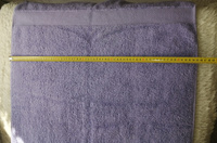 Полотенце банное TM TEXTILE 70x140 светло-сиреневый 17, 1шт.,плотность 750 #8, Ришат М.
