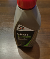 Жидкость гидравлическая минеральная Comma LHM Plus зеленая 1 л. #3, Олег Ш.
