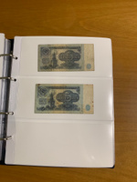 Комплект из 10 листов "ПРОФ" для хранения бон (банкнот) на 3 ячейки, односторонние на белой основе. Формат OPTIMA. Размер 200х250 мм #5, Алекс Б.