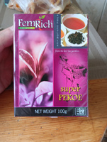 Чай цейлонский "Mapcellь SUPER PEKOE" чёрный листовой 100 гр #1, Александр Б.