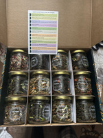 Чай листовой IZH.BERRY из 12 вкусов, ассорти чая: зеленый и черный / Подарочный набор #3, Светлана Б.