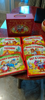 Подарочный набор сказок в сундуке. Книжки для малышей Русские народные сказки для малышей в коробке #45, Оксана Д.