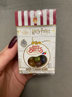 Драже Jelly Belly Harry Potter/Конфеты Джелли Белли Гарри Поттер 35гр (США) #6, Виктория С.