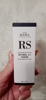 Cos De BAHA Омолаживающая осветляющая сыворотка с 2,5% ретинолом и ниацинамидом, для ровного тона и здорового сияния Retinol 2,5 Serum 60 мл. #4, Татьяна А.