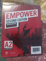 Empower Second Edition A2 #2, Фрида М.