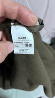 Костюм мужской теплый демисезонный IFRIT Cleric (Duplex Fleece) FL-1113, 52/54-182/188 #12, Павел Ж.