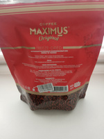 Кофе растворимый сублимированный Original ТМ Maximus, 400 г #3, Анатолий Х.