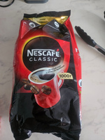 Кофе растворимый Nescafe Classic, 1000 гр #60, Дмитрий Т.