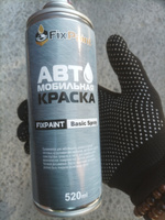 Краска OPEL ASTRA(H), код 155, MOONLAND, автомобильная эмаль FixPaint Spray в аэрозольном баллончике 520 мл #13, Евгений К.