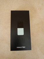 Samsung Смартфон Galaxy Z Flip5 Dual: nano SIM + eSIM 8/256 ГБ, зеленый #8, Гладков А.