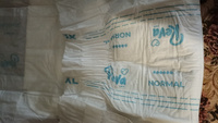 Подгузники памперсы для взрослых Reva Care Normal XL (85-160 см обхват талии) 30 шт. #3, Татьяна Ш.