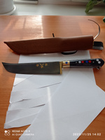 Узбекский Пчак Кухонный нож для зелени, для креветок, длина лезвия 15 см #19, Игорь