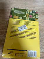 Посевной календарь 2025 с советами ведущего огородника удобный ежедневник #3, Елена Ш.