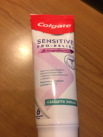 Зубная паста Colgate Sensitive Pro-Relief, для чувствительных зубов, 75 мл #12, Лена