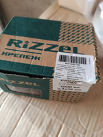 Саморез Rizzel 3,9х35 ГВЛ по дереву и металлу фосфатированный (1000 шт) #11, Алексей П.