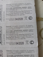 Батарейки GoPower CR2032 BL5 Lithium 3V #39, Юрий П.