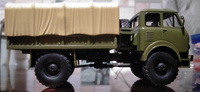 Легендарные грузовики СССР №39, МАЗ-505 #5, Александр Я.