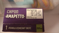 Натуральные сливки для взбивания Чудское озеро 33%, 3 шт по 200 мл #24, Виктория Е.