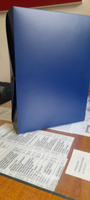 Короб архивный (330х245 мм) до 600 листов, синий, 0,9 мм, Brauberg #11, Ксения Р.