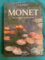 Monet. The Triumph of Impressionism #4, Михаил С.