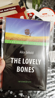 Милые кости (The Lovely Bones). Адаптированная книга для чтения на английском языке. Intermediate | Сиболд Элис #4, Дарья С.