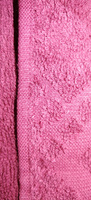 Полотенце банное махровое с орнаментом 150x100 "Флэшлайт", Махровая ткань, Хлопок, AVICTORY #5, Светлана С.