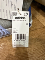 Сандалии adidas Sportswear Adilette Sandal K #20, Анастасия И.