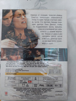 Пила 3 (DVD) #1, Максим Г.