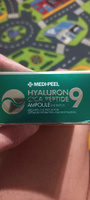 Успокаивающие гидрогелевые патчи с пептидами Medi-Peel Hyaluron Cica Peptide 9 Ampoule Eye Patch #3, Юлия К.